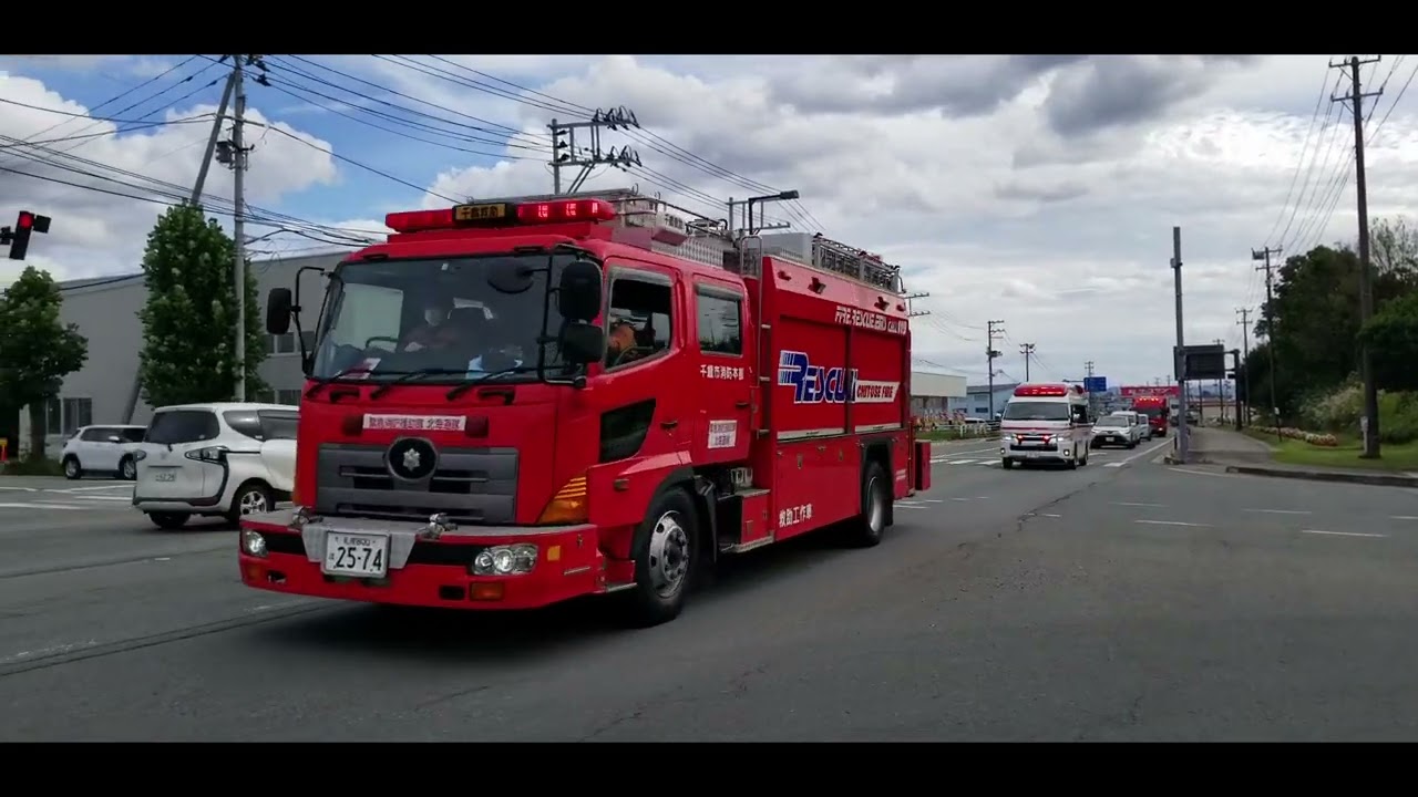 緊急消防援助隊 北海道大隊　@緊急消防援助隊北海道東北ブロック合同訓練