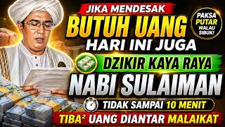 Download lagu REJEKI TAK TERDUGA, HARI INI !!! AYAT PEMANGGIL UANG, DOA PEMBUKA PINTU REZEKI, DOA NABI SULAIMAN mp3 Download lagu REJEKI TAK TERDUGA, HARI INI !!! AYAT PEMANGGIL UANG, DOA PEMBUKA PINTU REZEKI, DOA NABI SULAIMAN mp3