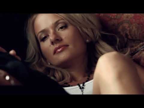 Dino MC47 & David   Ты больше не моя