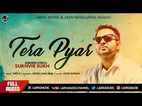 Tera Pyar