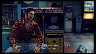 wakarikaneruがPS4からブロードキャスト