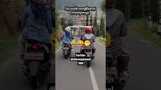 Download lagu Selingkuh tak Selamanya Indah #shorts #quotes #katakatabijak #viral #selingkuh #motivation mp3 Download lagu Selingkuh tak Selamanya Indah #shorts #quotes #katakatabijak #viral #selingkuh #motivation mp3