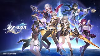 崩壊:スターレイル | 無料でダウンロード&プレイ - Epic Games Store