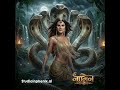 Naagin Been Theme Song AI Cover OST Naagin Naagin7 Song Ai