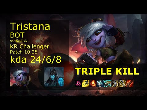 Tristana ADC vs Kalista - KR Challenger 24/6/8 Patch 10.25 Gameplay // [롤] 트리스타나 vs 칼리스타