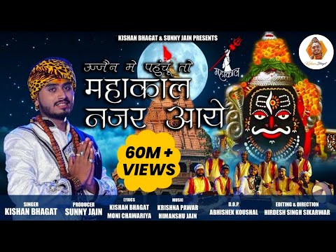 बस इतनी कृपा करना मेरा वक्त सुधर जाये लिरिक्स
