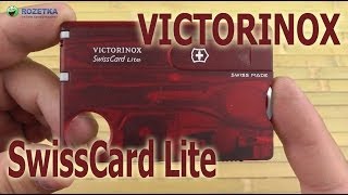 Victorinox SwissCard Lite (0.7300.T) - відео 1