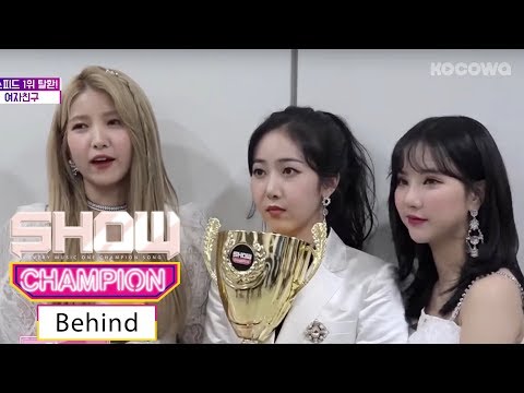 GFRIEND Danced Celeb Five's Moves! [SHOW CHAMPION Behind Ep 121]