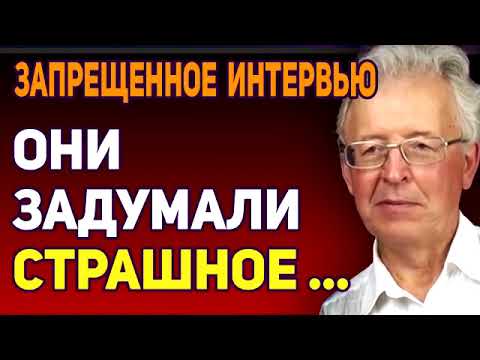 РЕЗКО О ПУТИНЕ - Валентин Катасонов