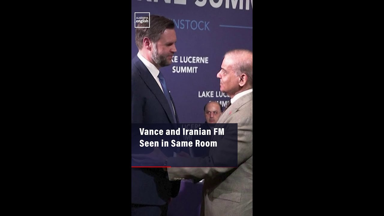 Video | Vance and Iranian FM Seen in Same Room