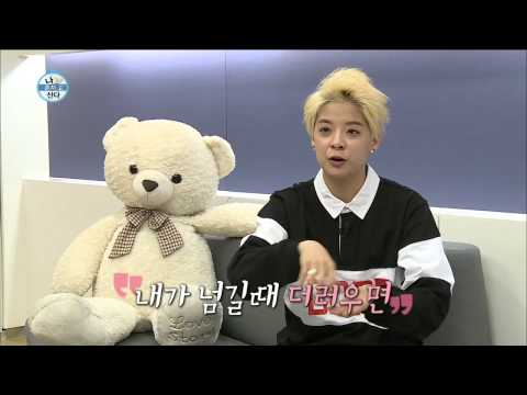 【TVPP】Amber(f(x)) - Clean Like Modest Woman, 엠버(에프엑스) - 집 안 구석구석 깨끗이 청소하는 천상 여자 엠버 @ I Live Alone