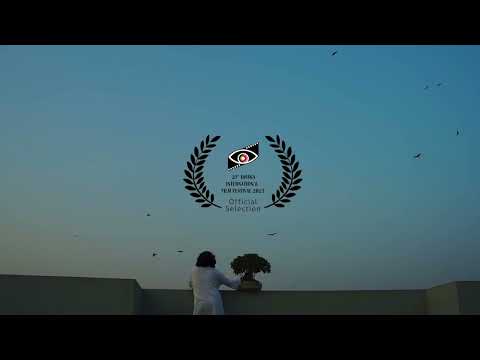 Bonsai | Official Trailer | 21st Dhaka International Film Festival | Director Yeasir Arafat