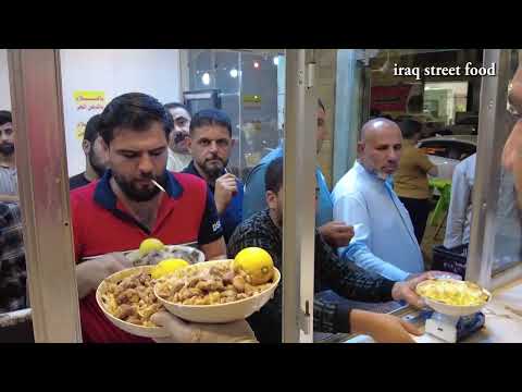 Iraqi food Lamb fat breakfast Rich in energy, the most popular food