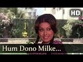 Tumhari Kasam Hum Dono Milke Kaagaj Ke Dil Ke Mukesh Asha Bhosle
