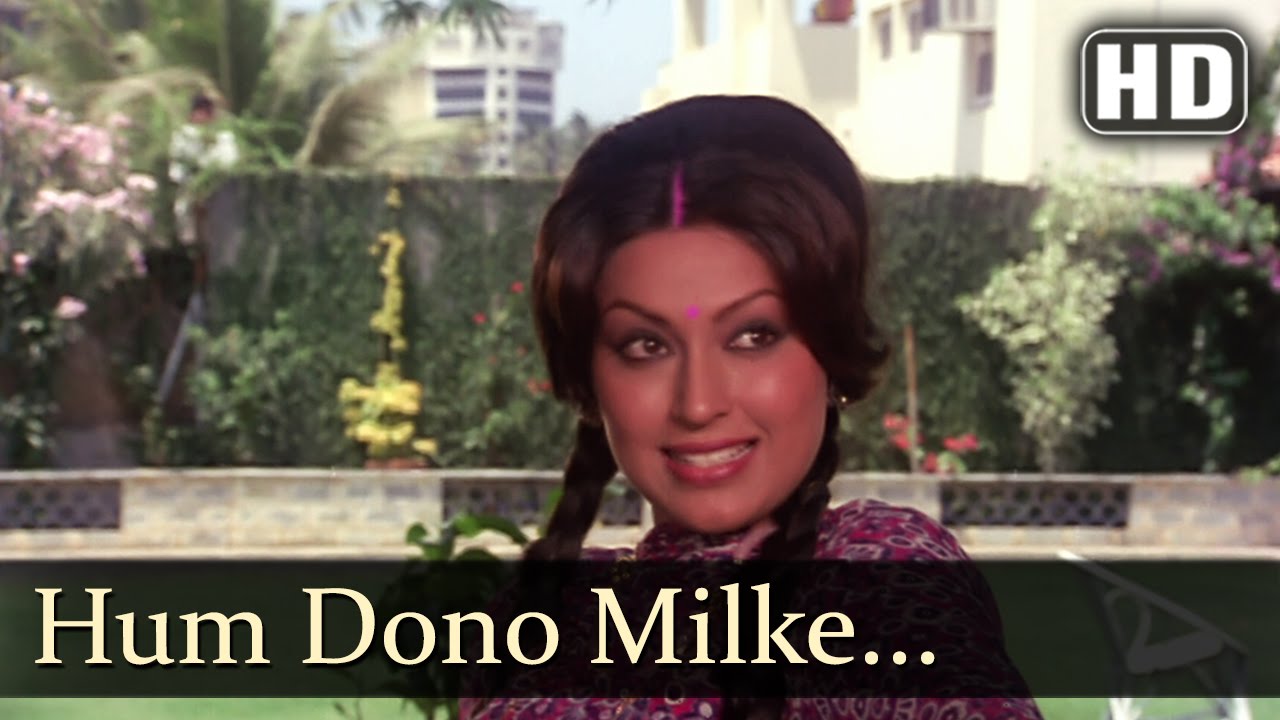 Hum Dono Milke Kaagaj Ke Dil Ke Chithi Likhnge Jawab Aayga Lyrics | Tumhari Kasam | Mukesh, Asha Bhosle | Rajesh Roshan