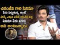 Hero Jeeva Comments On Mega Star Chiranjeevi Stalin Andarivadu Movie Team Interview NS