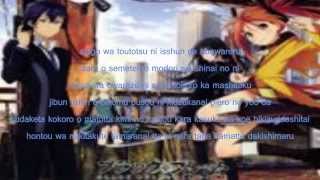 yanaginagi Tokohana lyrics [black bullet ending]