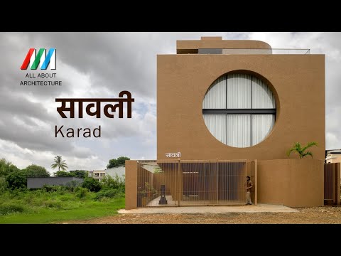 Sawali Bungalow #allaboutarchitecture #architectureanddesign #karad