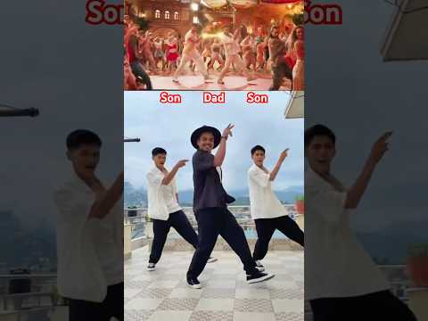 Janaab-e-Aali Dance with Dad 🔥| Hrithik Roshan | NTR #dadson #janaabeaali #war2 #yrf #viral