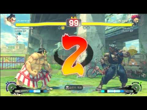 SSF4 Rank Match  sekainomaruta (HO)  vs  tokido77 (GO)