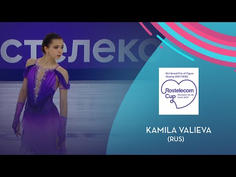 Kamila Valieva (RUS) | Women SP | Rostelecom Cup 2021 | #GPFigure