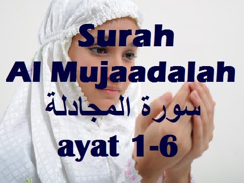 2010/04/12 Ustaz Shamsuri 599 - Surah Al Mujaadalah ayat 1-6 NE4