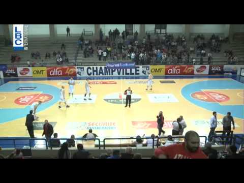 XXL Energy Basket - Champville v/s Hoops - March 25, 2014