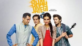 Zara si dosti kar ly by Arjit Singh (full song)