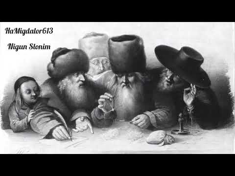 Nigun - Slonim