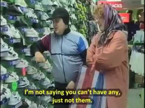 Peter Kay trainer sketch