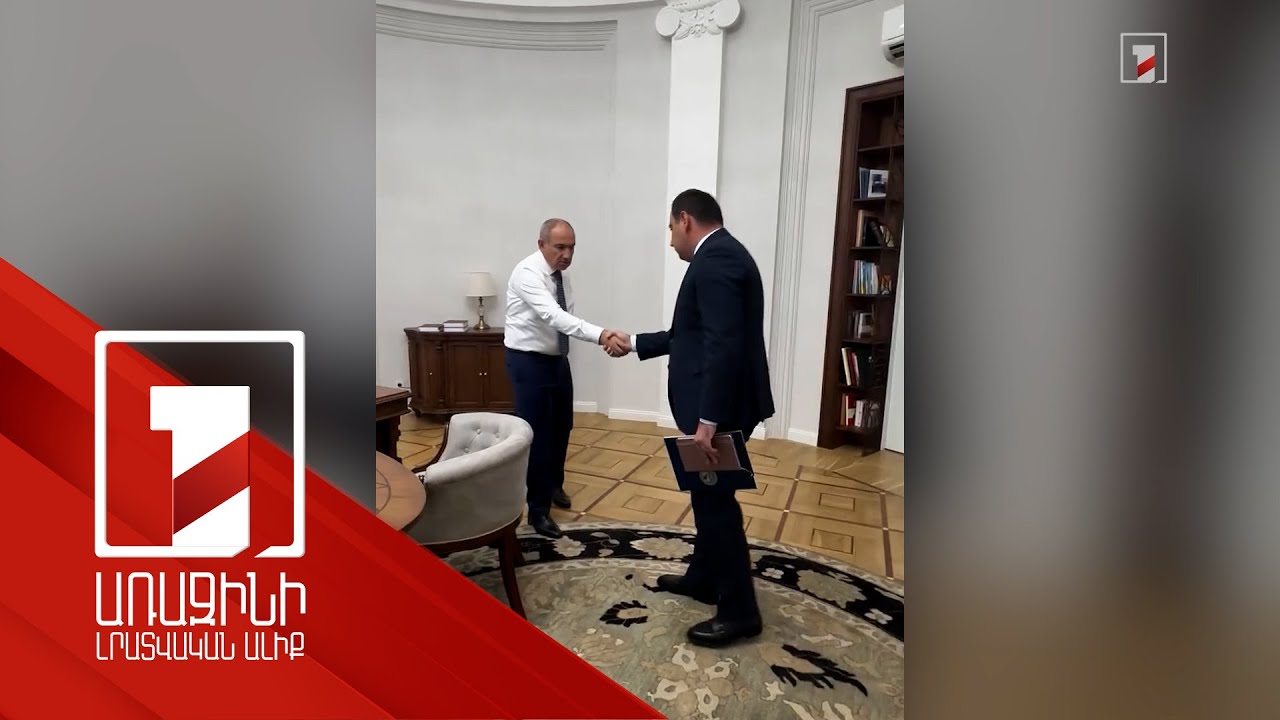 Նիկոլ Փաշինյանը հանդիպում է ունեցել Դավիթ Խուդաթյանի հետ