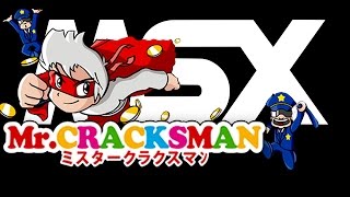 Mr. Cracksman MSX