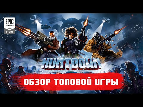 Просмотреть видео