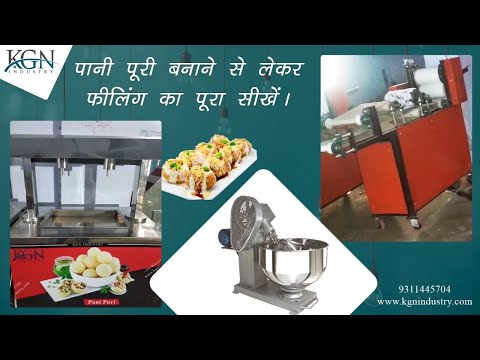 Automatic Pani Puri Making Machine