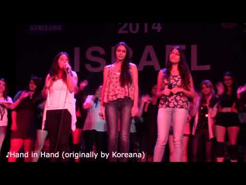 K-POP World Festival 2014 - Israel