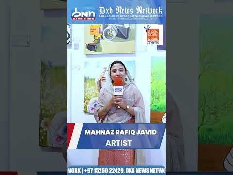 Mehnaz Rafiq Javed | Nostalgia Through Art – A Kodak Tribute at DIAC Summer Colours Exhibition | DNN