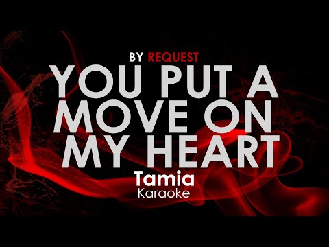 You Put a move on my Heart - Tamia x Quincy Jones karaoke