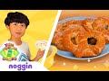 Let S Make Pretzels W Yum Squad Cooks Noggin