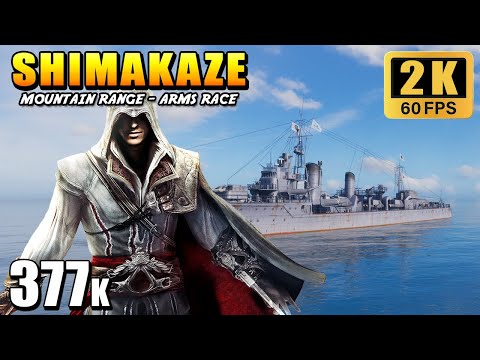 Zerstörer Shimakaze – Hinterhältiger Attentäter mit 8-km-Torpedos