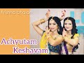 JANMASHTAMI DANCE ACHYUTAM KESHAVAM BEST KRISHNA DANCE NITA AMBANI DANCE GRACEFUL BHAJAN DANCE