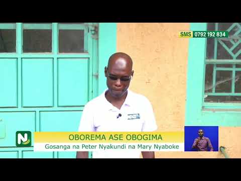 OBOREMA ASE OBOGIMA -OBORERI BWOMWANA ORE NOBOREMA PT 2