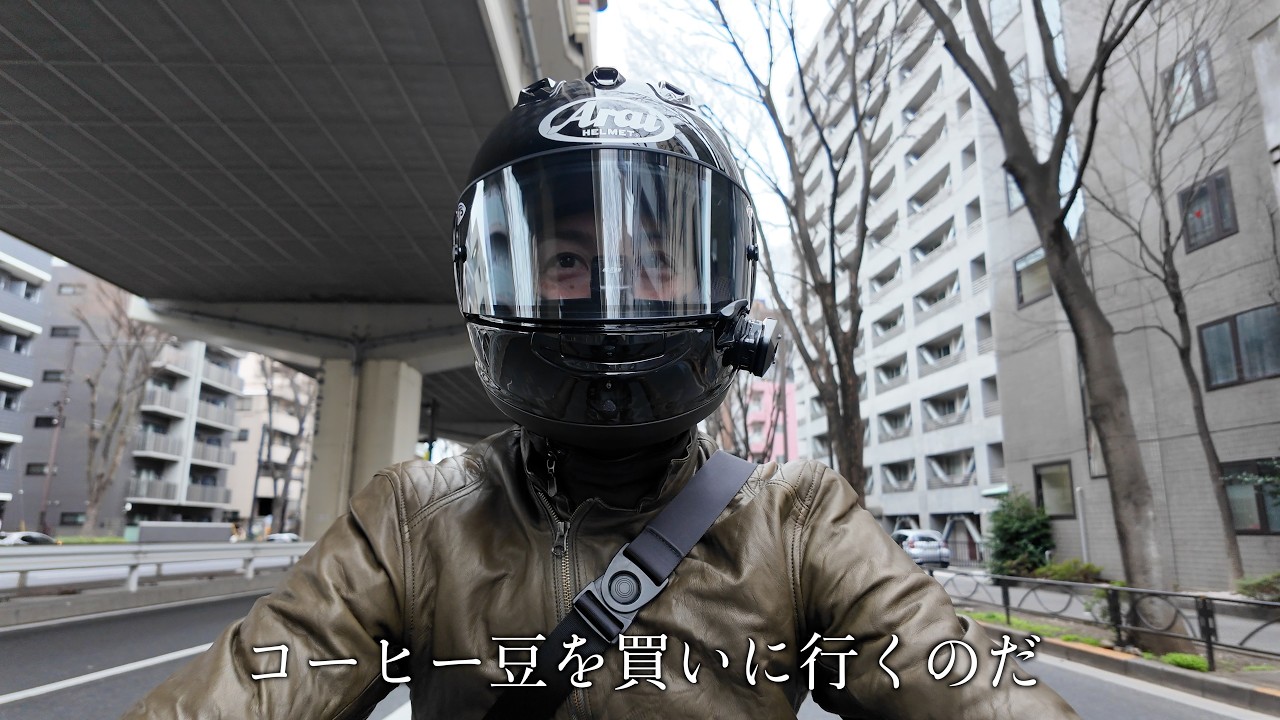 Tracer 9 GT+ Y-AMTでコーヒー豆を買いに、本当にちょい乗り。