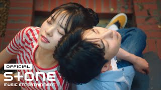 [情報] DINDIN - Love, but not like this 