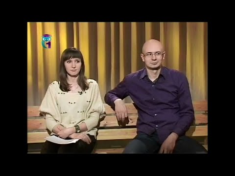 Ольга Каменская и Вячеслав Иванов. Битва поэтов. Часть 1