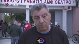 ΝΙΚΗ ΤΗΣ ΔΑΚΕ ΣΤΙΣ ΕΚΛΟΓΕΣ ΤΟΥ ΝΤ ΑΔΕΔΥ ΝΟΜΟΥ ΛΑΡΙΣΑΣ 23 10 2025