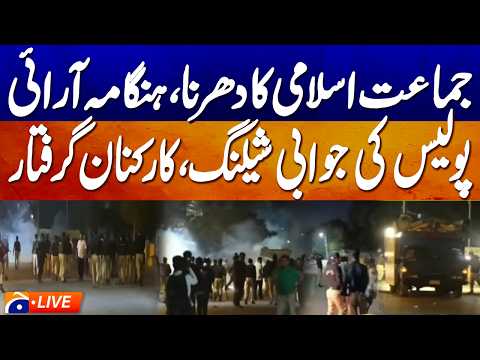 LIVE: Karachi Protest: Jamaat-e-Islami Worker Injured in Tear Gas Shelling & Lathi Charge | Geo News