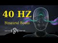 Binaural Beats 40 Hz, No Music, No Ads, Super Intelligence Launch, Improve Memory, Concentration