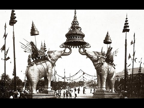 กรุงเทพมหานคร 1851 - 1910 Thailand Bangkok (Siam)