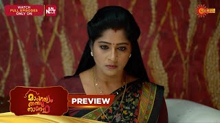 Download lagu Mangalyam Thanthunanena - Preview | 25 Oct 2025 | Surya TV Serial mp3 Download lagu Mangalyam Thanthunanena - Preview | 25 Oct 2025 | Surya TV Serial mp3