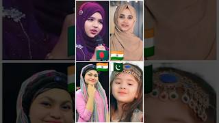 Download lagu hasbi rabbi jallallah nasheed viral cover voice  comparison #littlemixyt #fyp#hasbirabbi #short mp3